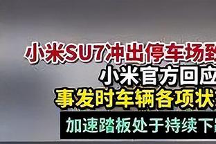 全明星后康宁汉姆4次砍下30+与老詹&字母并列第三多 077&SGA前二